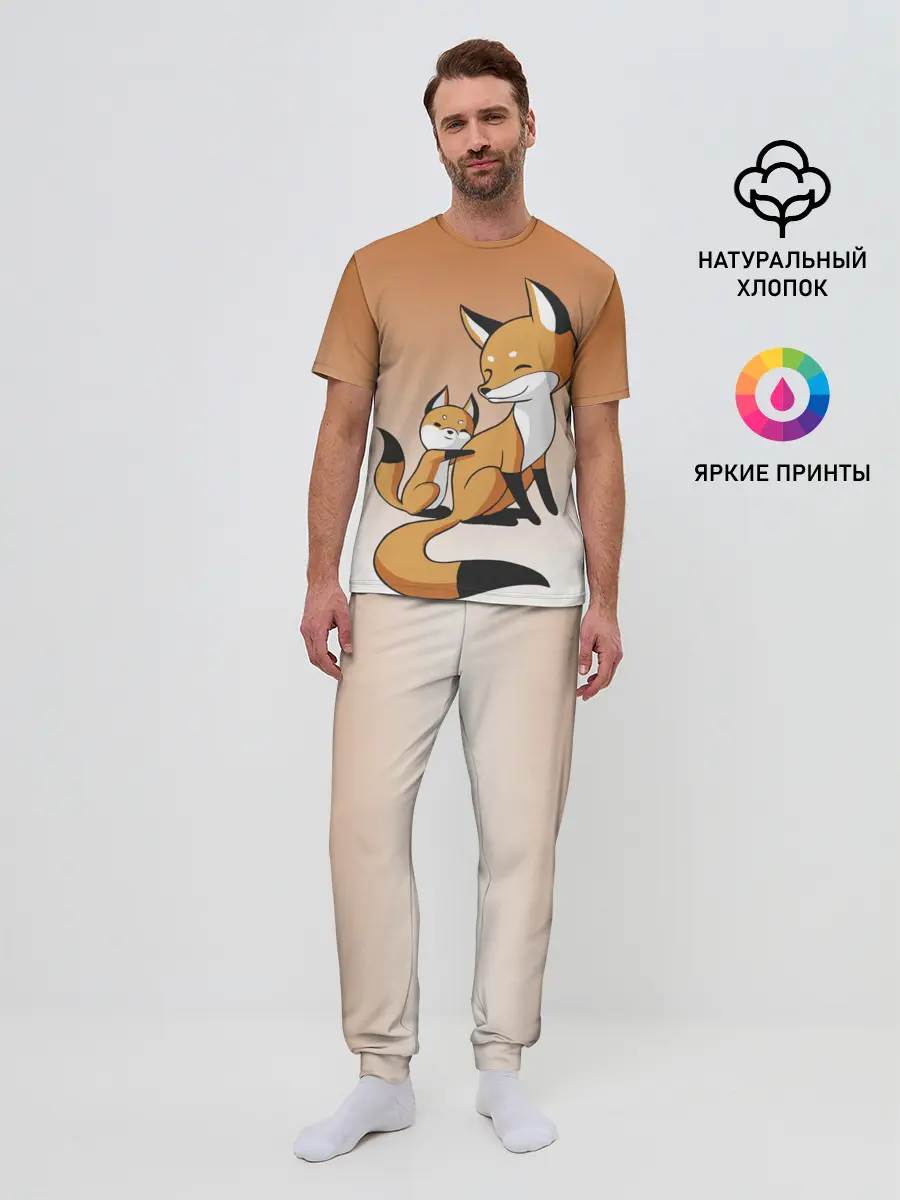 Мужская пижама с брюками / лис и лисенок