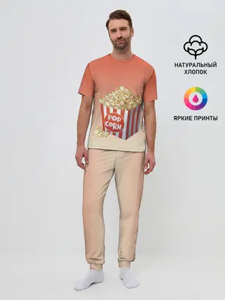 Мужская пижама с брюками / попкорн рисунок