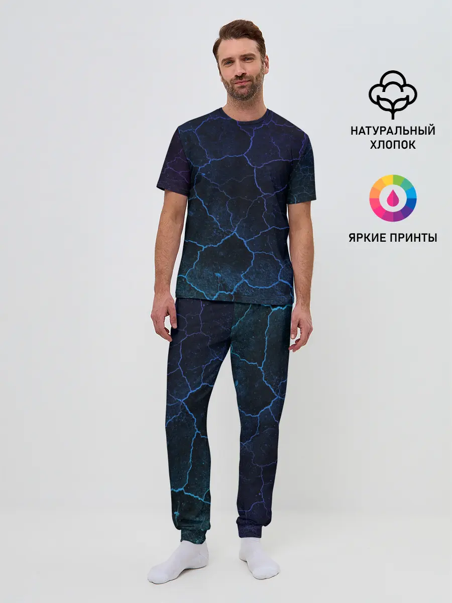 Мужская пижама с брюками / НЕОНОВЫЕ ТРЕЩИНЫ | NEON CRACKS