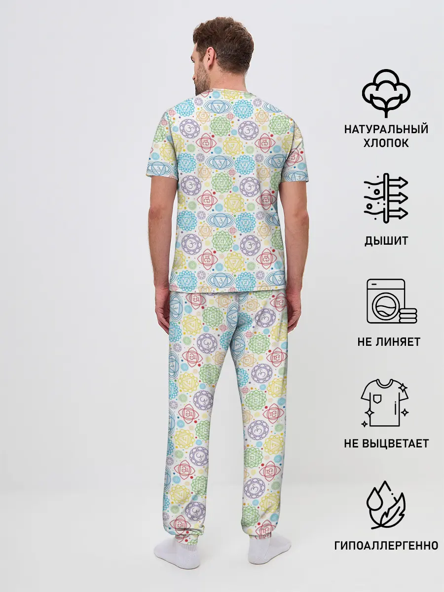 Мужская пижама с брюками / Чакры