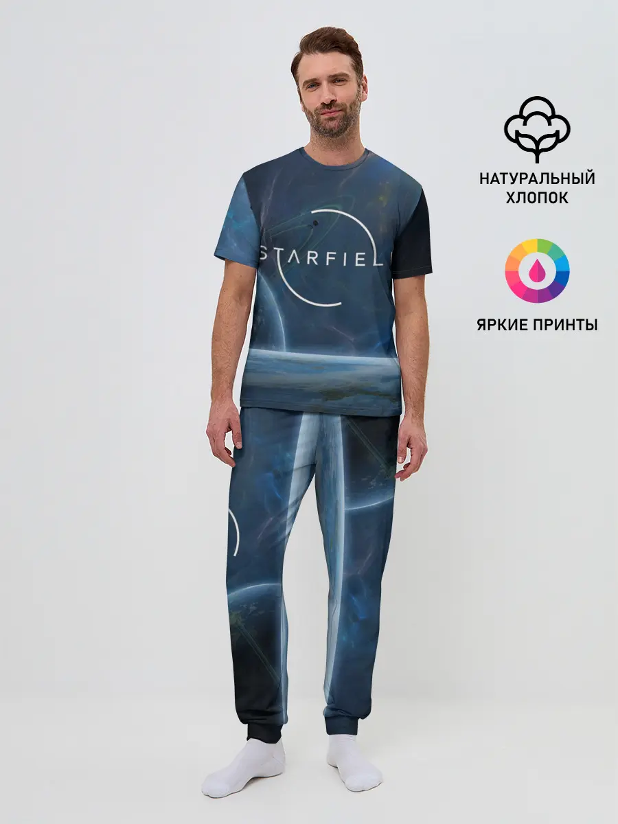 Мужская пижама с брюками / Starfield