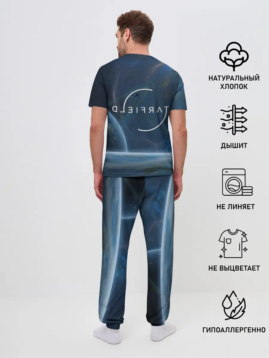 Мужская пижама с брюками / Starfield