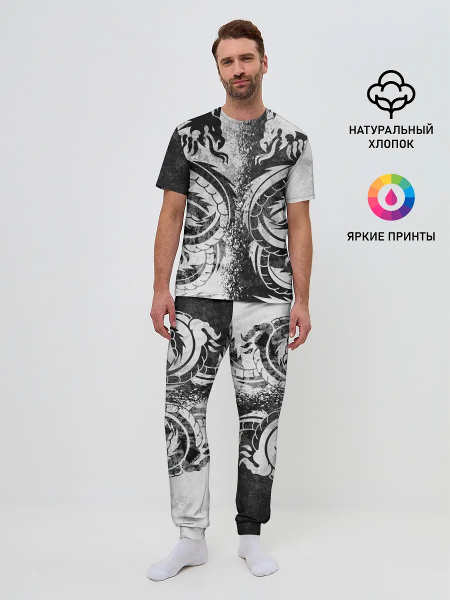 Мужская пижама с брюками / ДРАКОНЫ | DRAGONS