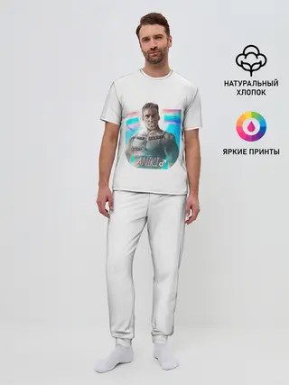 Мужская пижама с брюками / Aniki