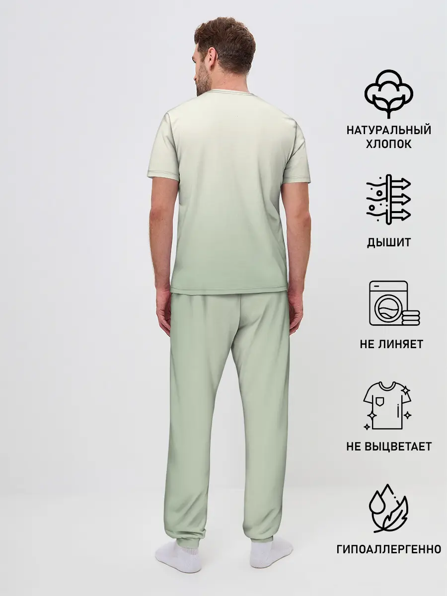 Мужская пижама с брюками / девушка кимоно зима Япония кот