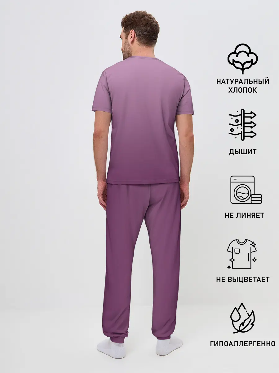 Мужская пижама с брюками / кот художник творец