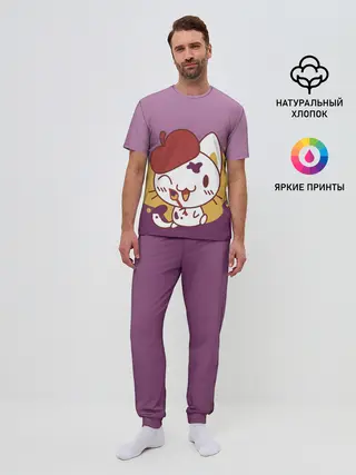 Мужская пижама с брюками / кот художник творец