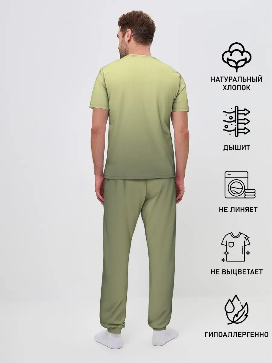 Мужская пижама с брюками / лесной волшебник акварель