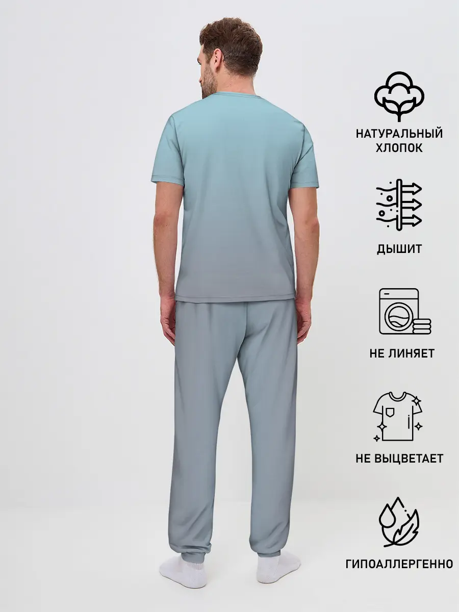 Мужская пижама с брюками / кот с мороженкой