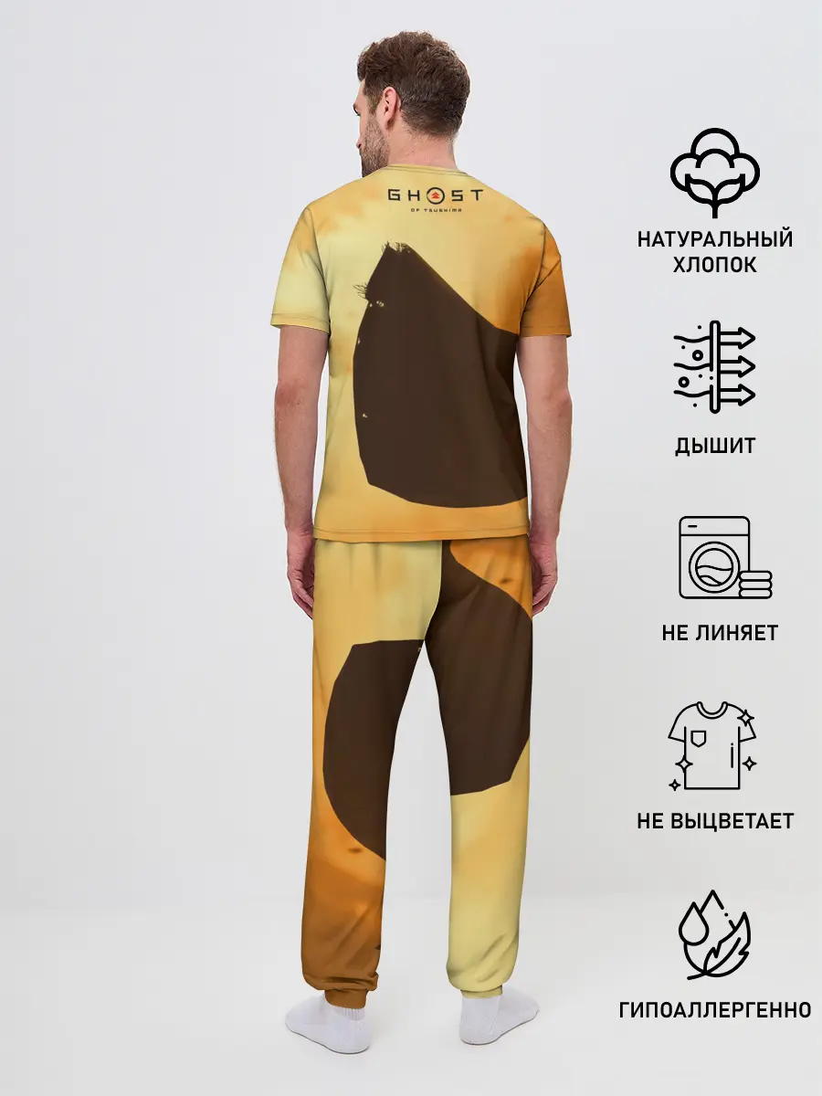 Мужская пижама с брюками / Ghost of Tsushima | Jin Sakai
