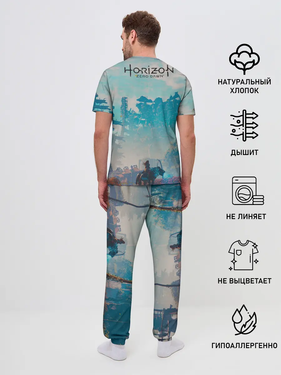 Мужская пижама с брюками / HZD | We Can Do It!