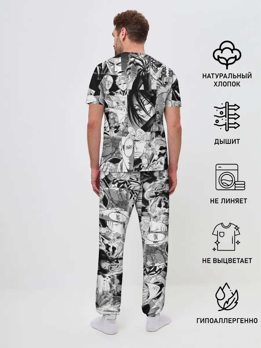 Мужская пижама с брюками / One-Punch Man