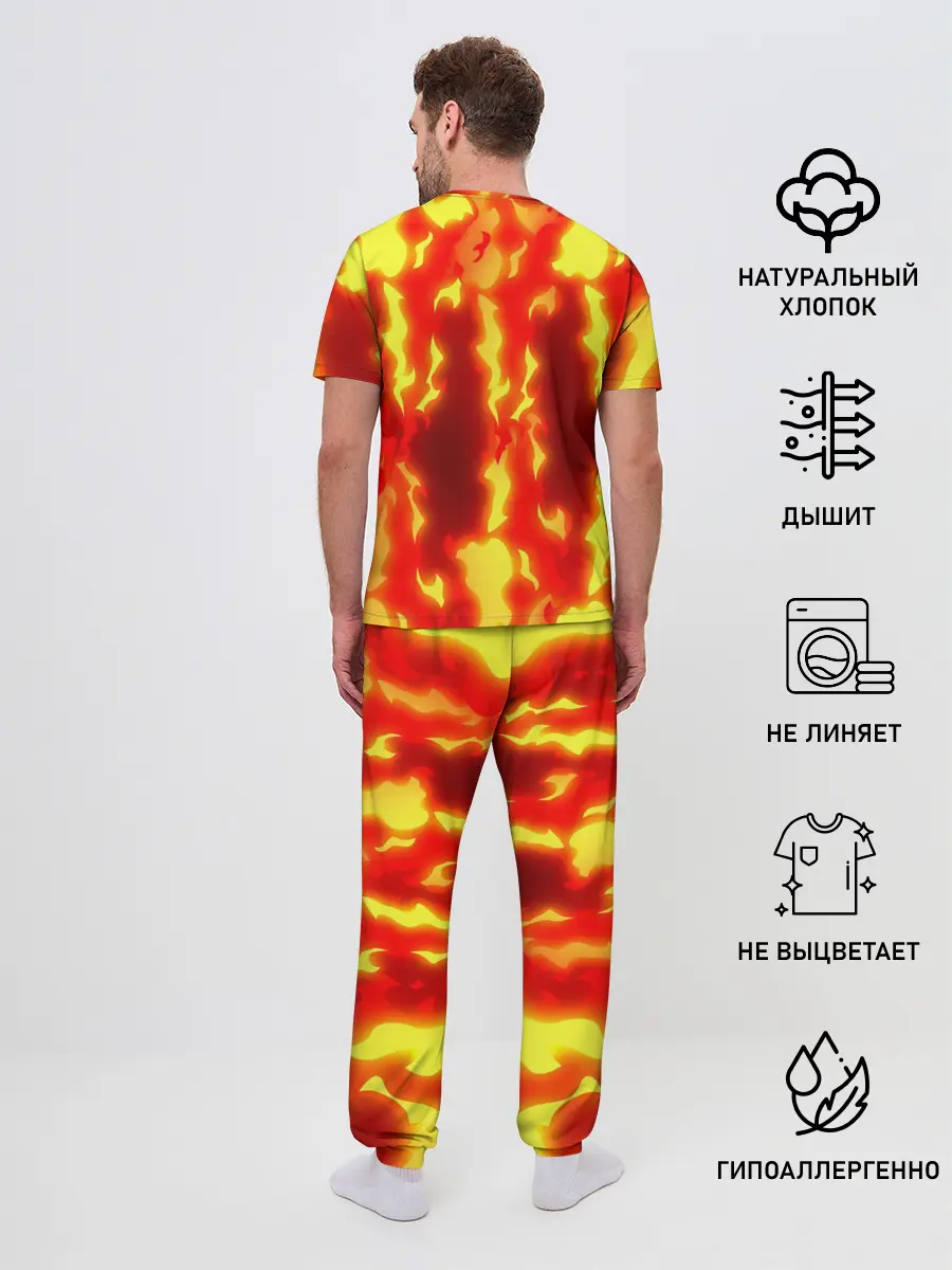 Мужская пижама с брюками / Ты горишь как огонь