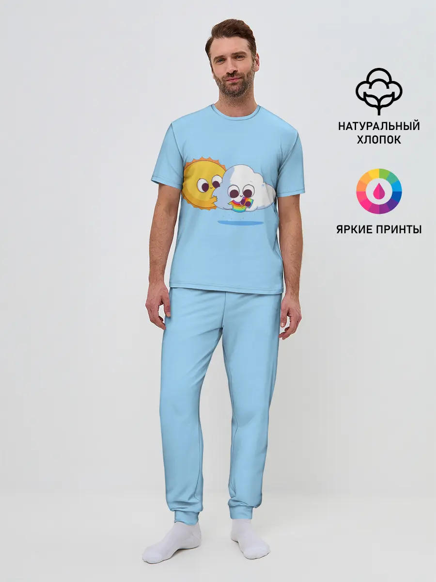 Мужская пижама с брюками / Ребёнок солнца и дождя