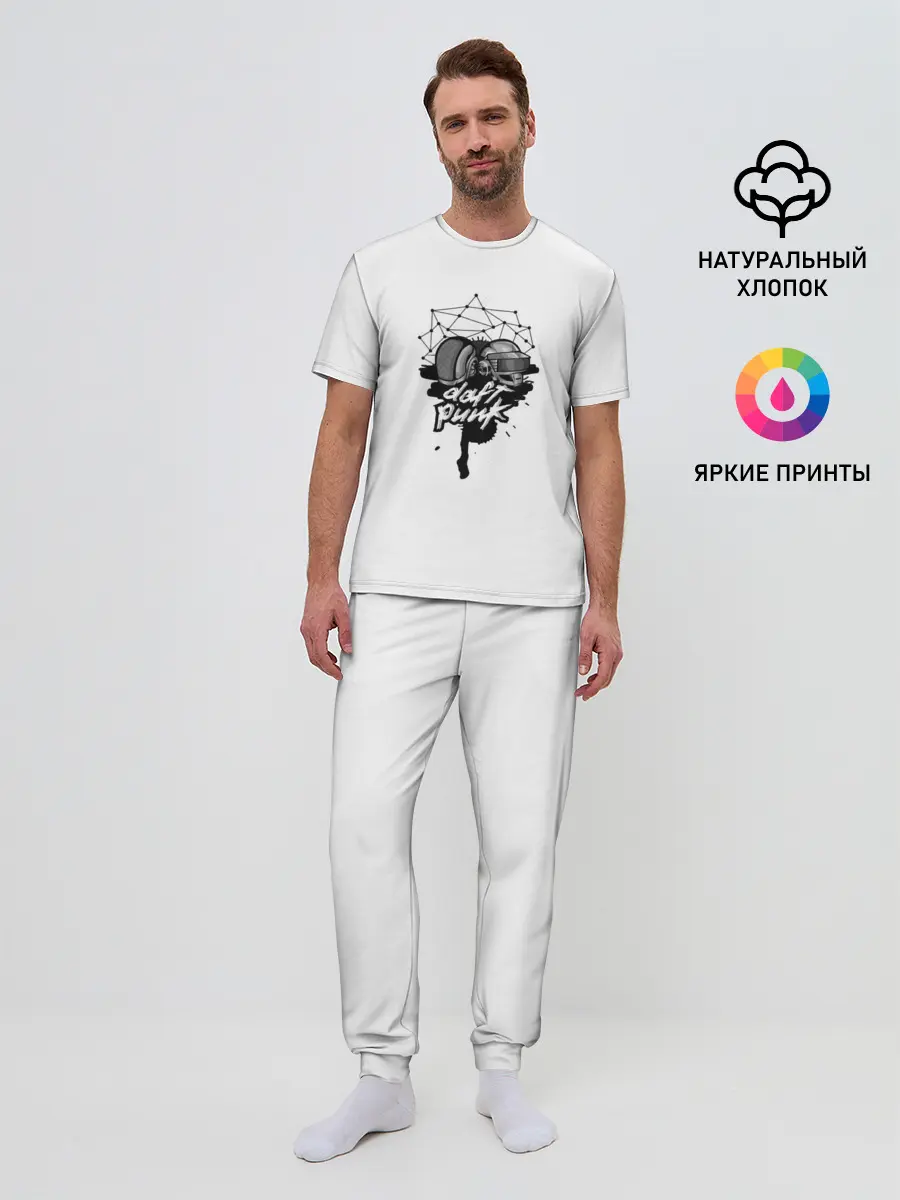 Мужская пижама с брюками / Daft Punk