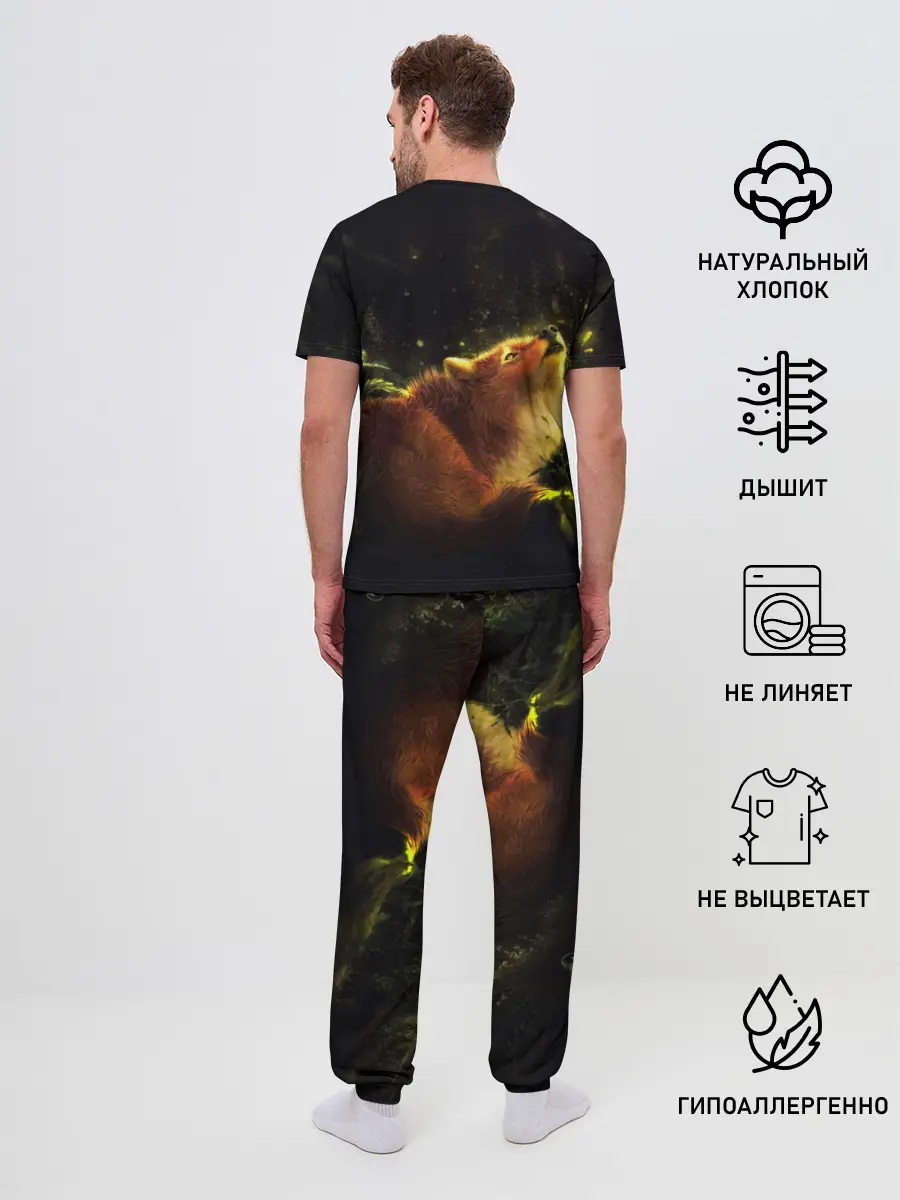 Мужская пижама с брюками / Лисица