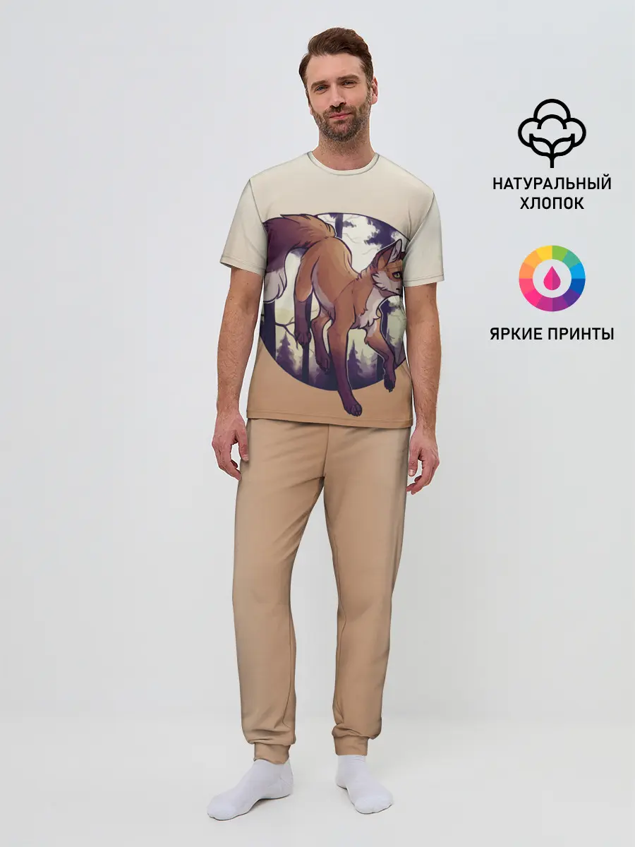 Мужская пижама с брюками / Лисица рисунок