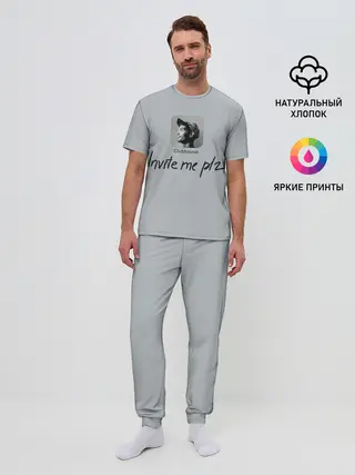 Мужская пижама с брюками / Clubhouse