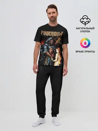 Мужская пижама с брюками / Powerwolf