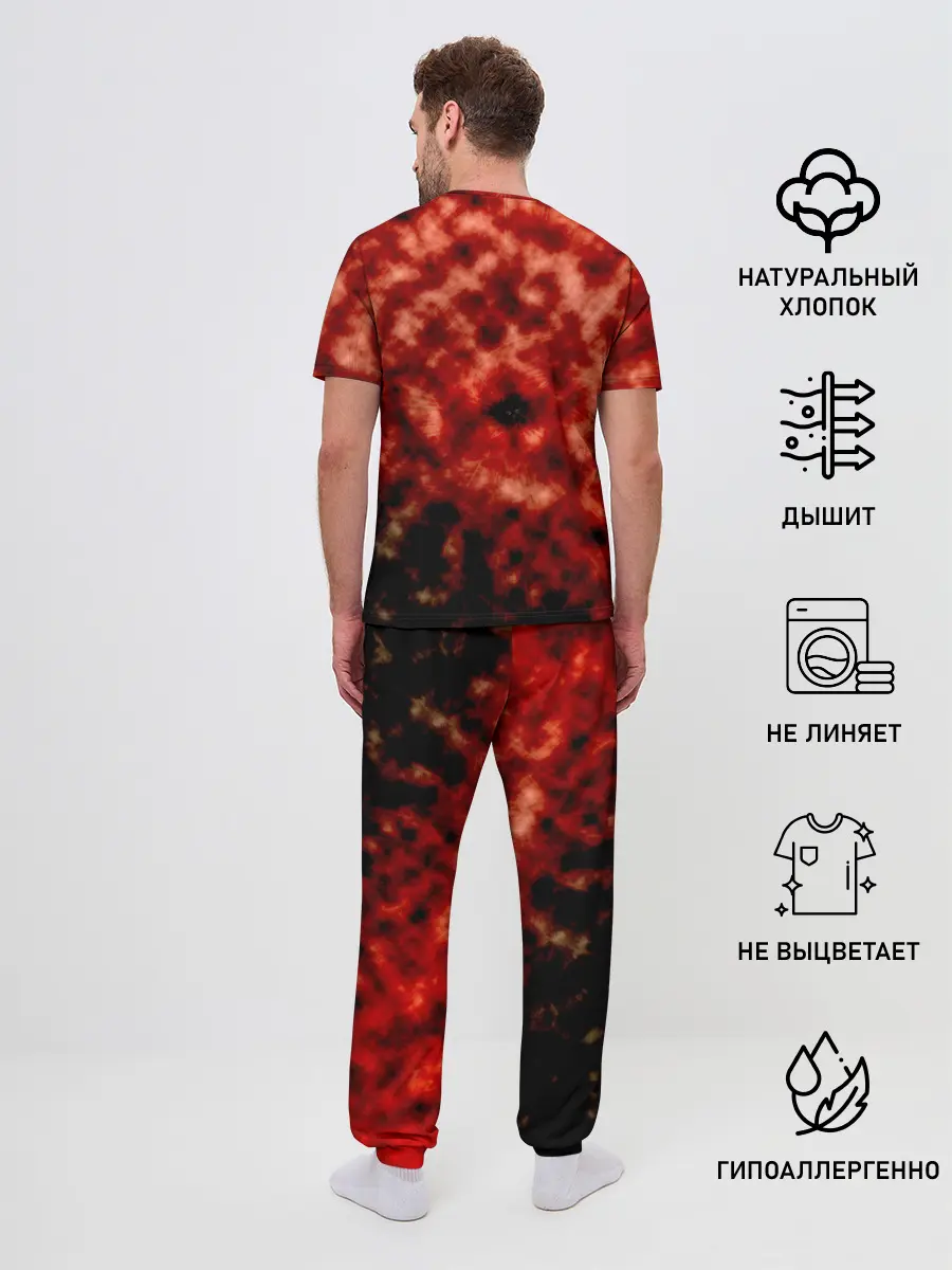 Мужская пижама с брюками / Rage