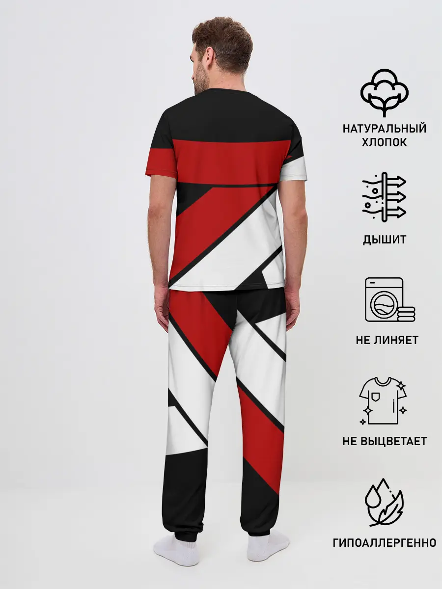 Мужская пижама с брюками / GEOMETRY SPORT