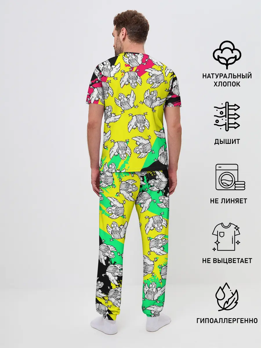 Мужская пижама с брюками / CS GO CHICKEN