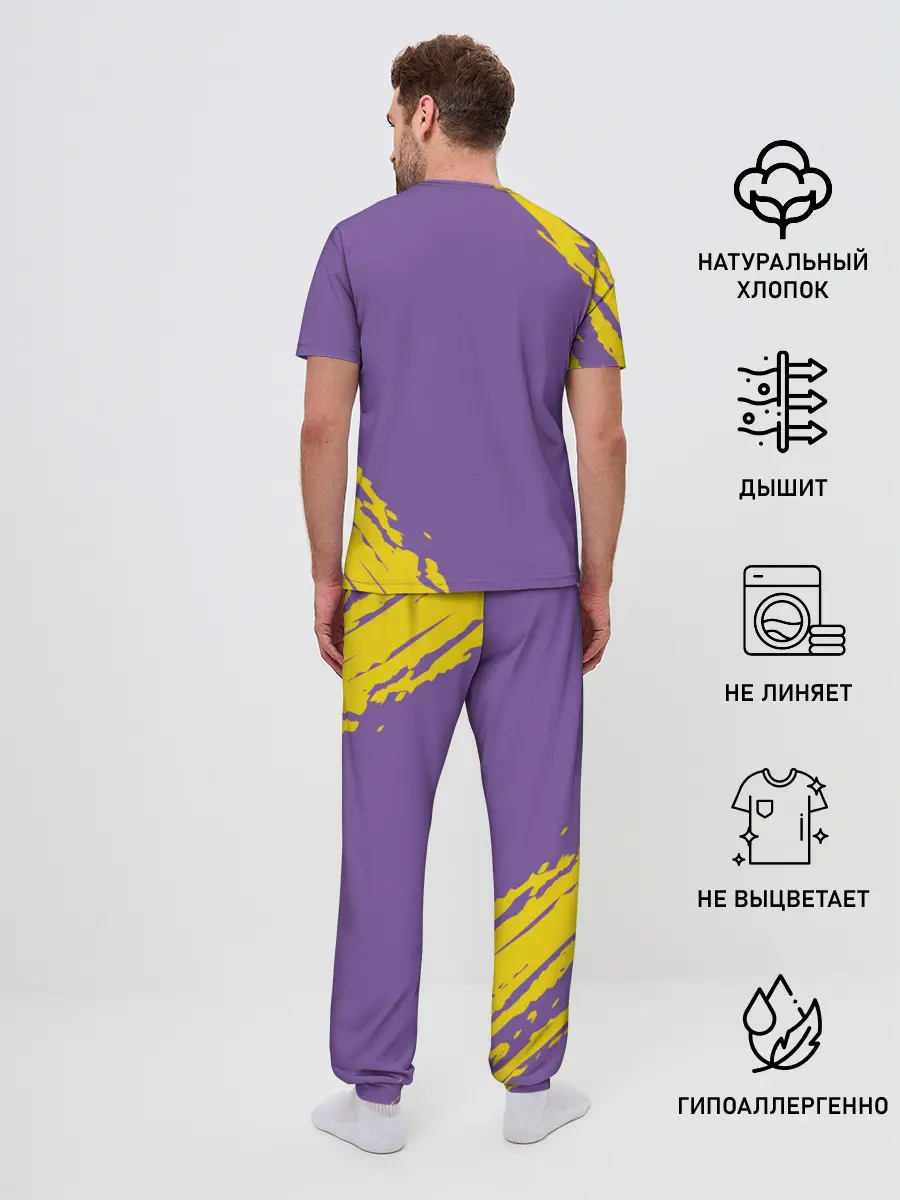 Мужская пижама с брюками / Лион | Dota 2