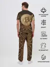 Мужская пижама с брюками / Биткоин