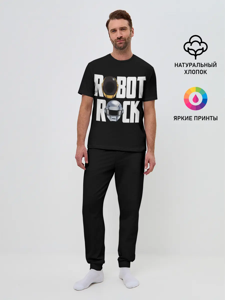 Мужская пижама с брюками / Robot Rock