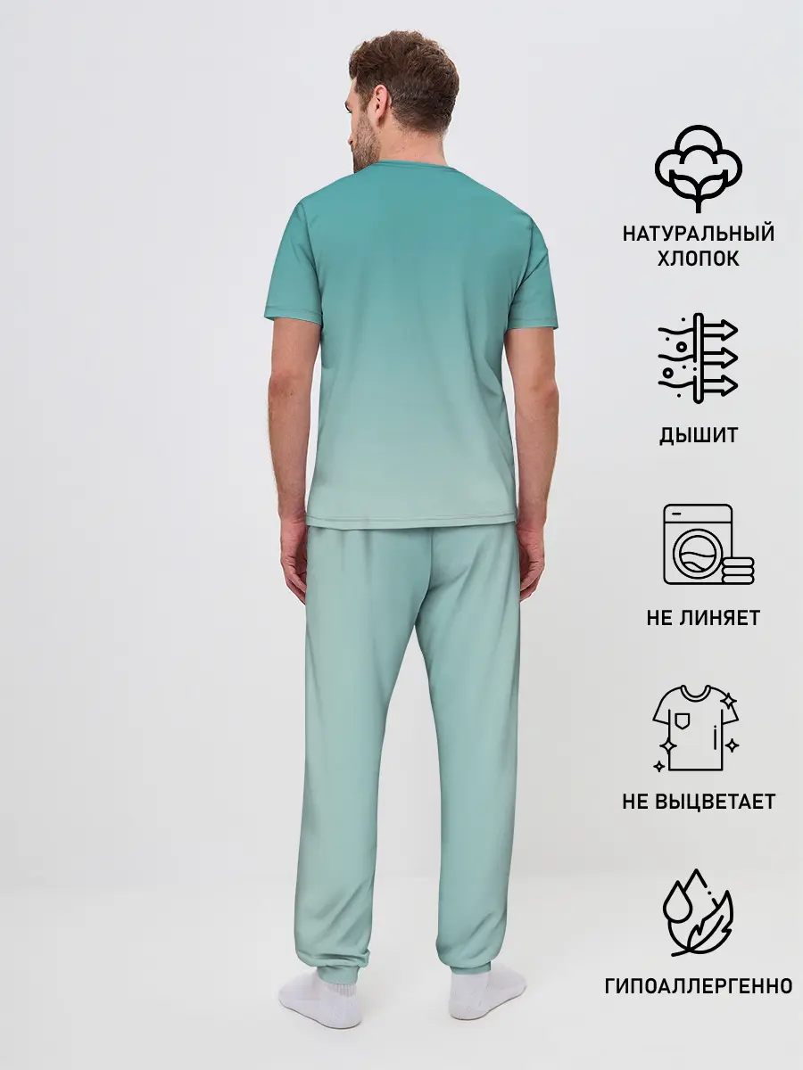 Мужская пижама с брюками / котик на подстилке