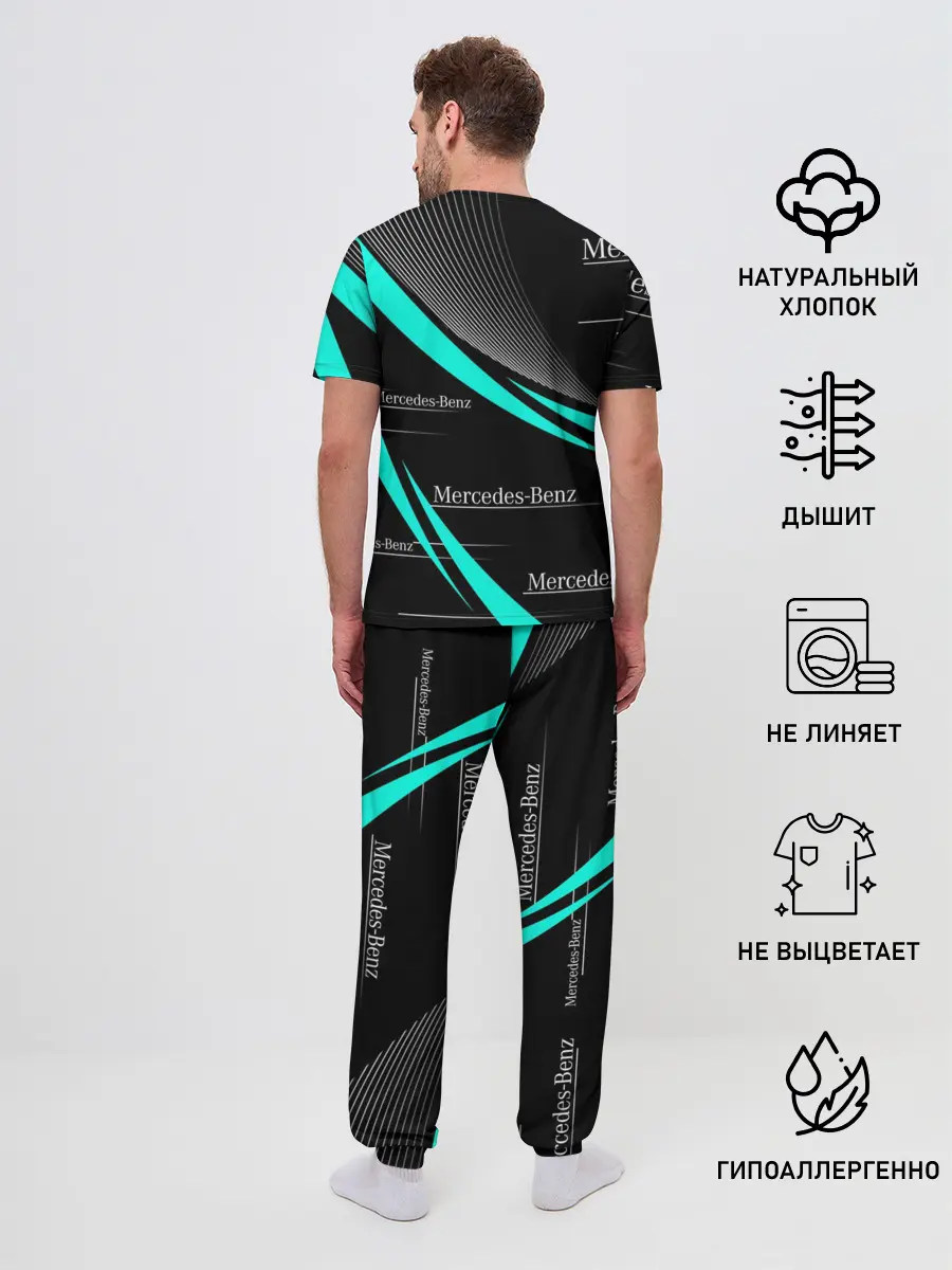 Мужская пижама с брюками / MERCEDES BENZ АКВАМАРИНОВЫЙ