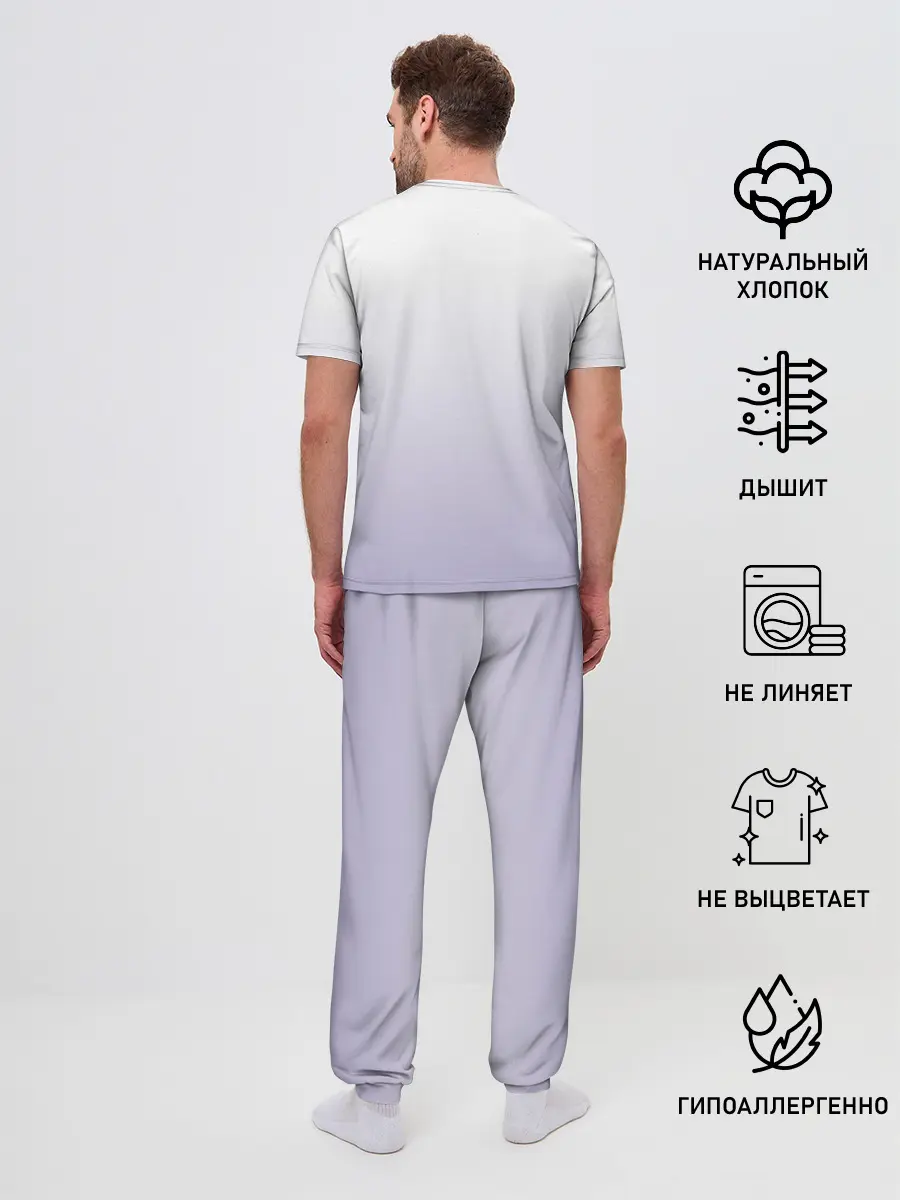 Мужская пижама с брюками / Принцесса и олень