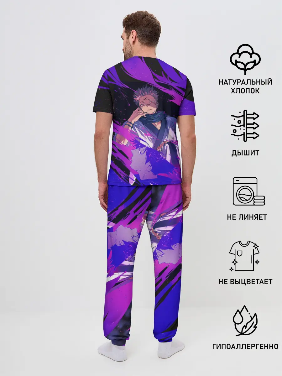 Мужская пижама с брюками / Магическая битва