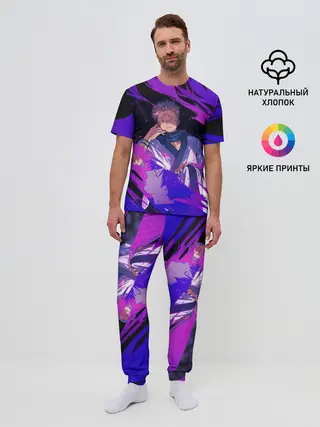 Мужская пижама с брюками / Магическая битва