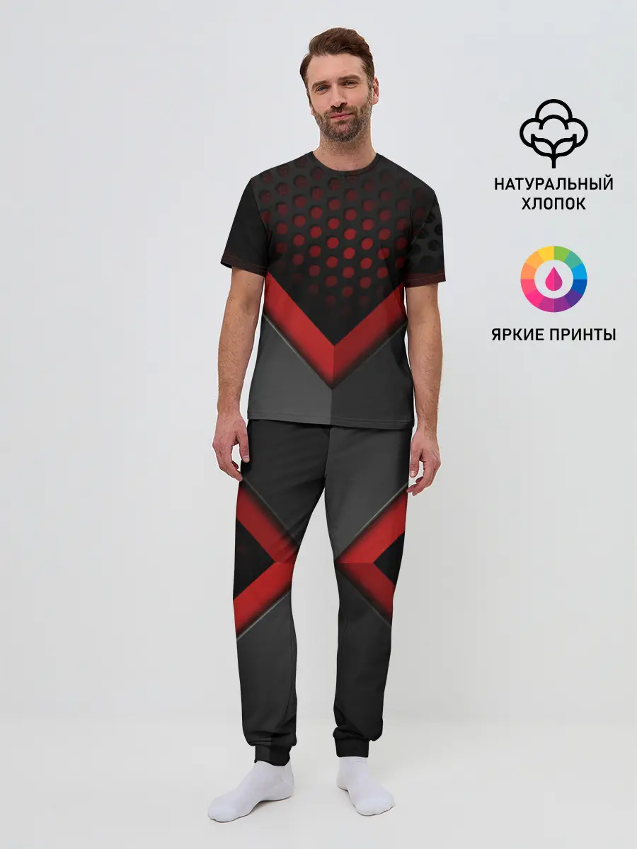 Мужская пижама с брюками / К - 9