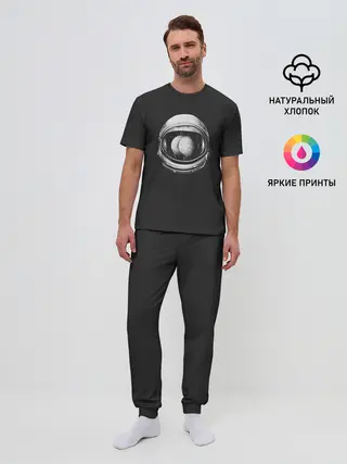 Мужская пижама с брюками / Asstronaut