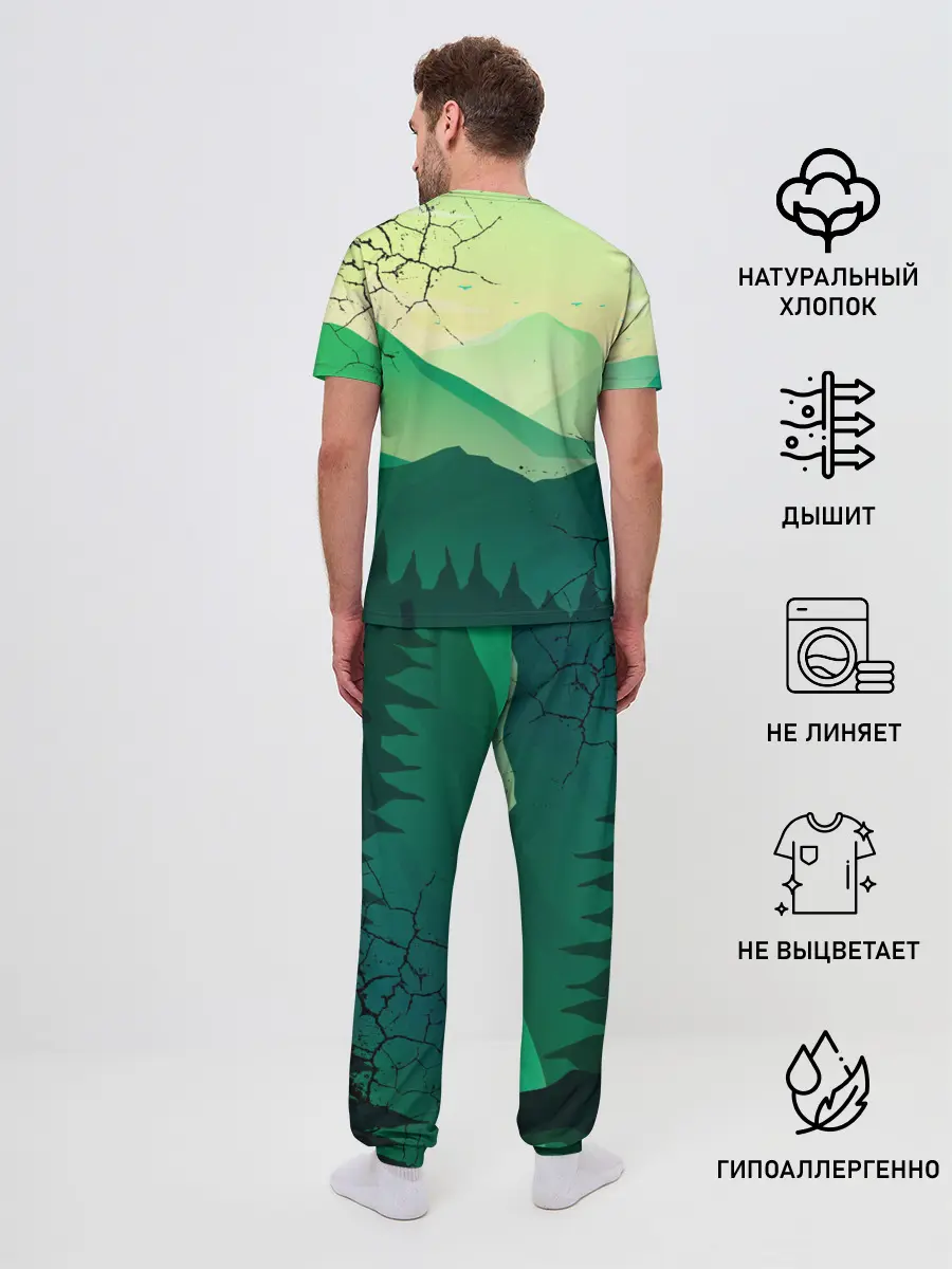 Мужская пижама с брюками / Range Rover