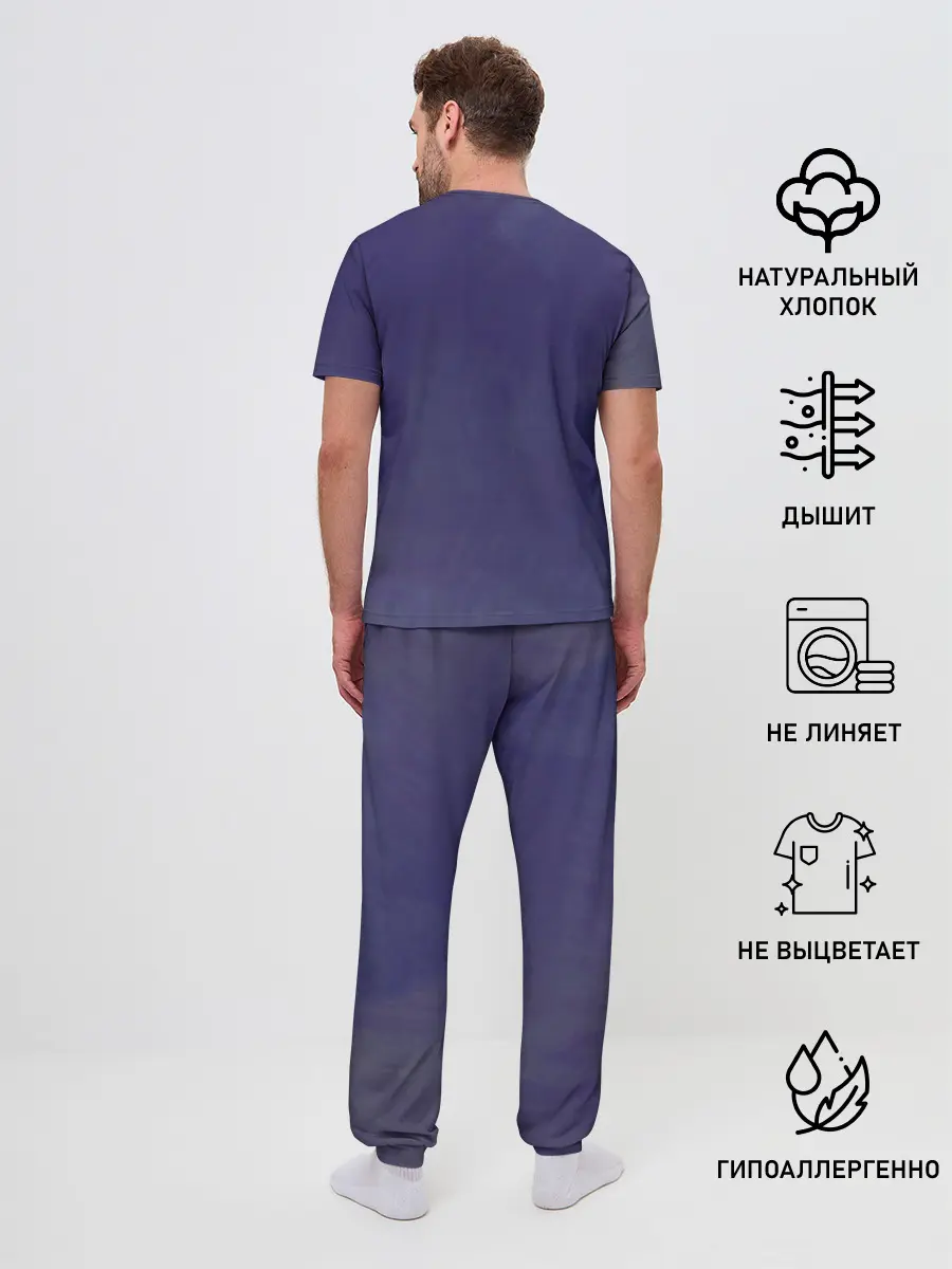Мужская пижама с брюками / LP