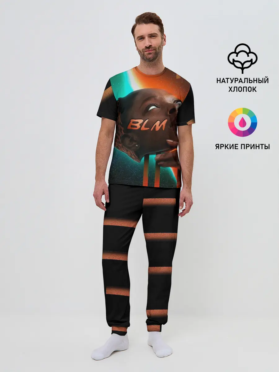 Мужская пижама с брюками / BLM