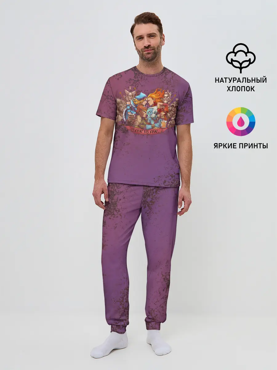 Мужская пижама с брюками / Пять на пять | Dota 2