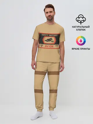 Мужская пижама с брюками / Спички