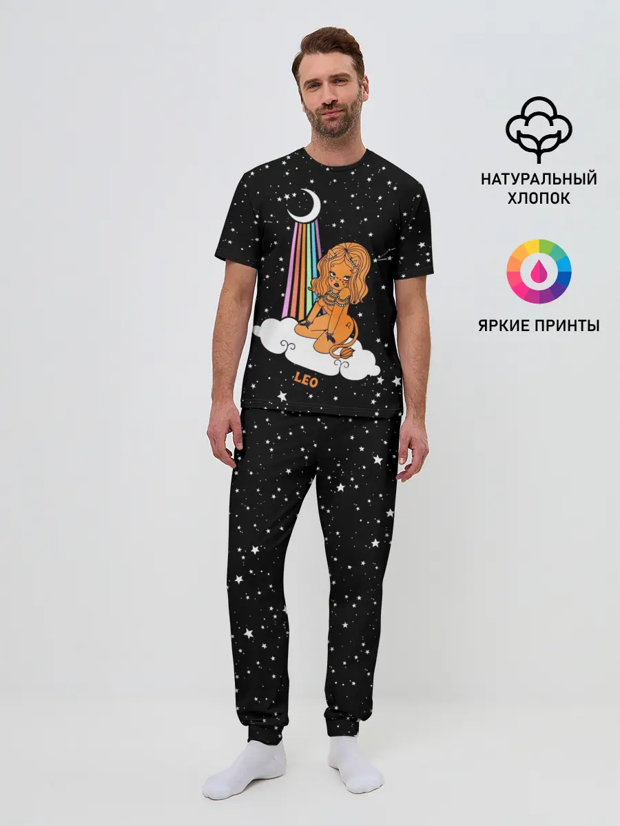 Мужская пижама с брюками / Львица