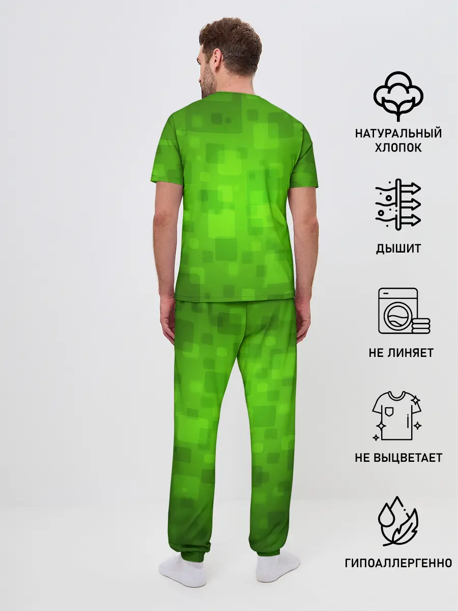 Мужская пижама с брюками / Minecraft