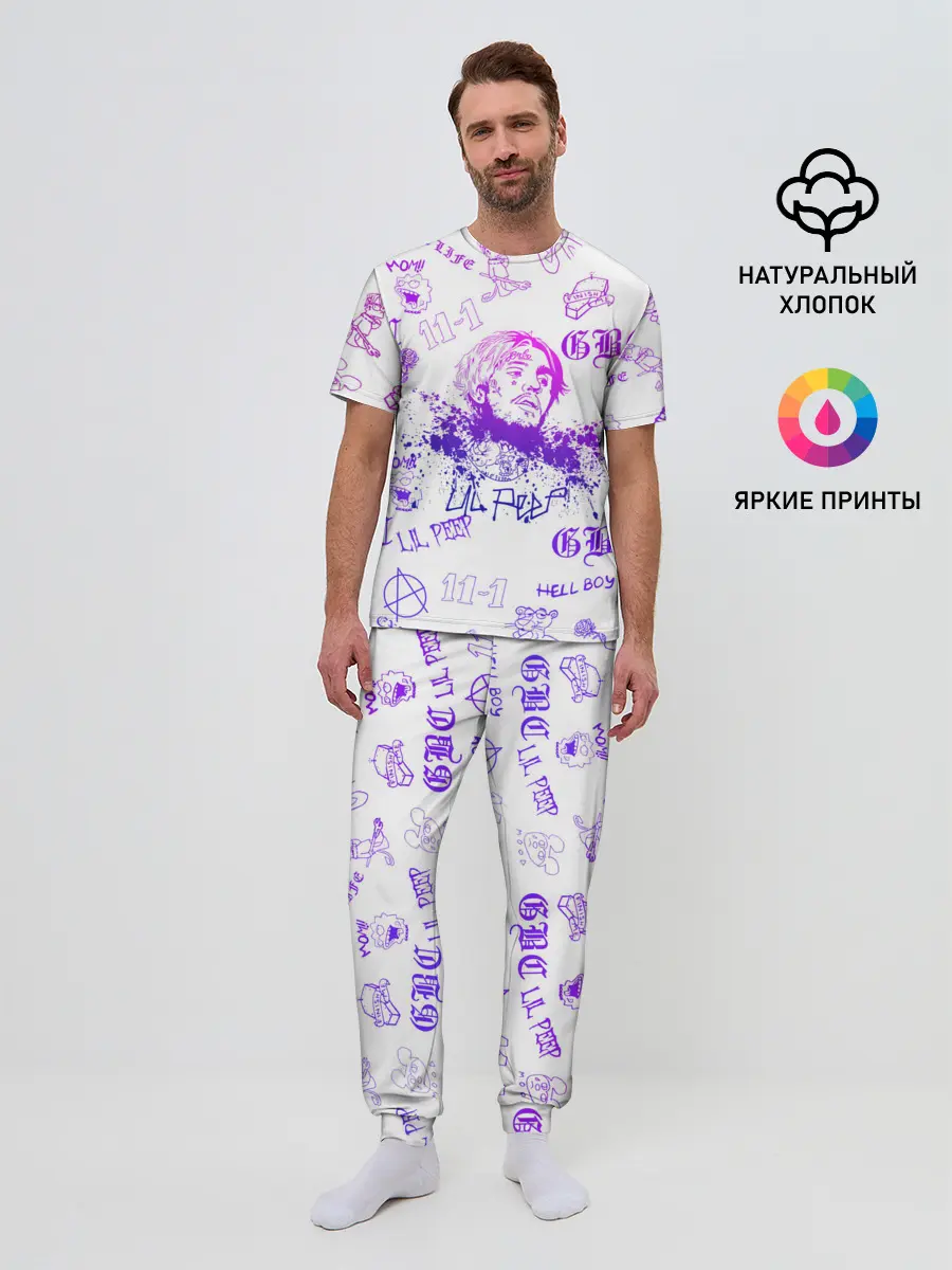 Мужская пижама с брюками / LIL PEEP