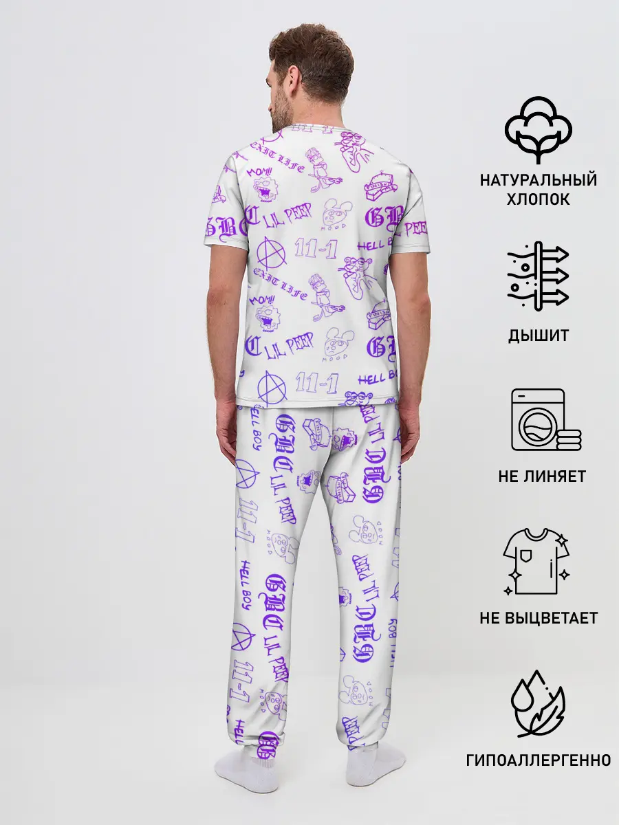 Мужская пижама с брюками / LIL PEEP