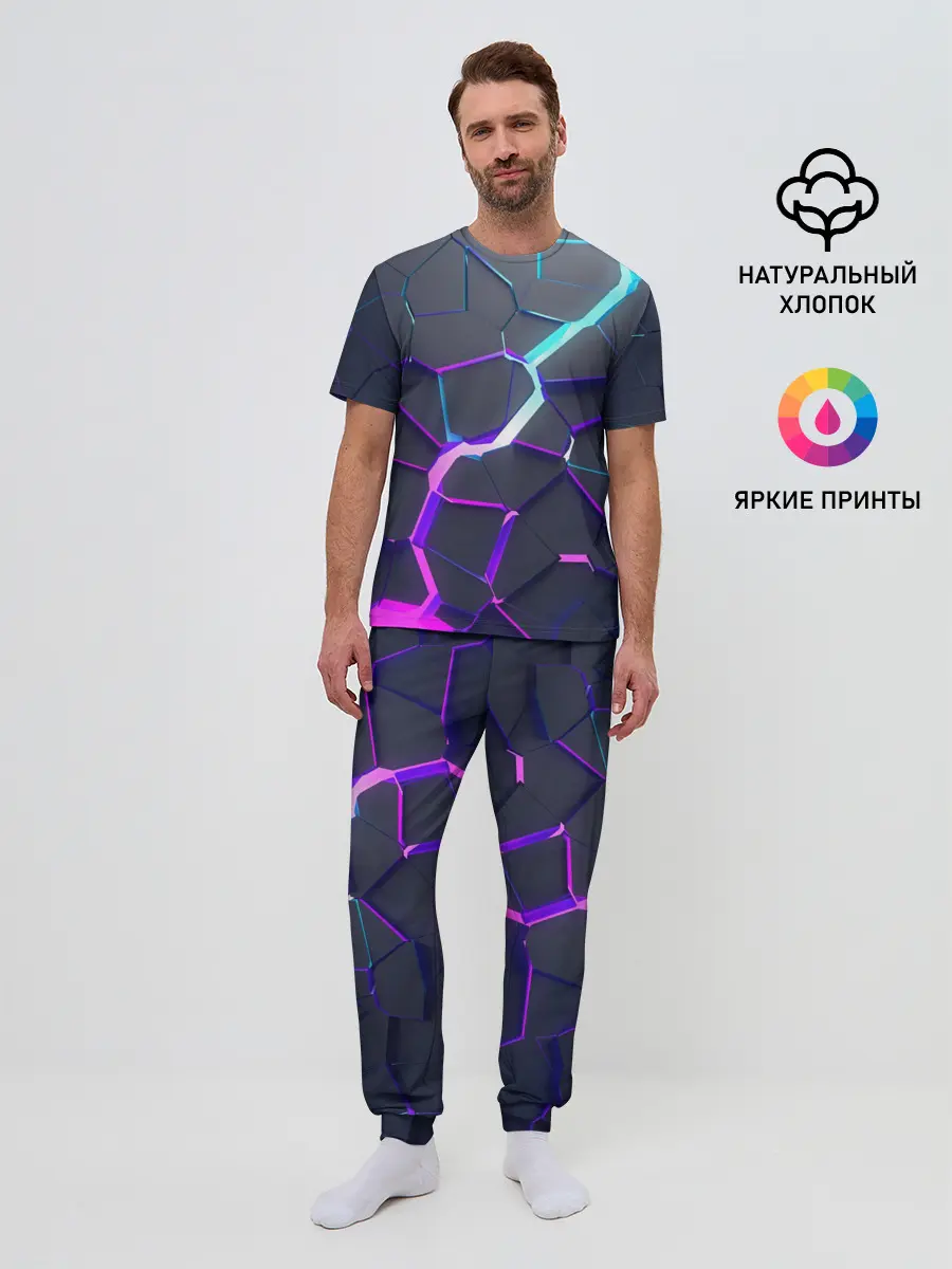 Мужская пижама с брюками / НЕОНОВЫЙ РАЗЛОМ | 3Д РАЗЛОМ