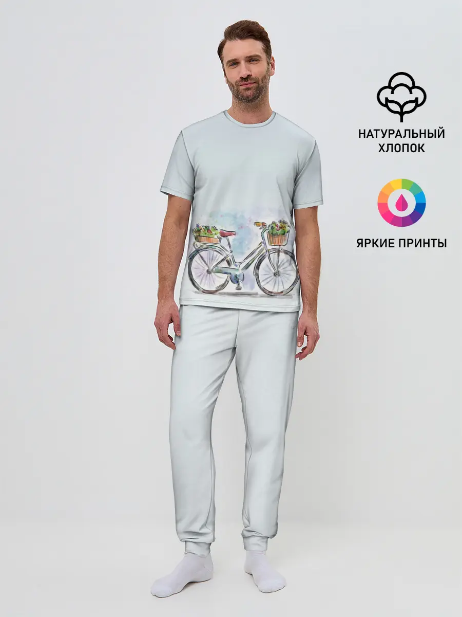 Мужская пижама с брюками / акварельный велосипед