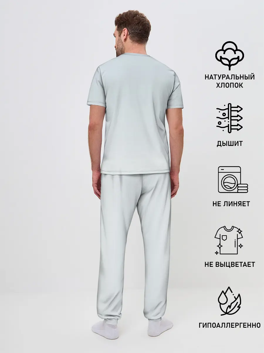 Мужская пижама с брюками / акварельный велосипед