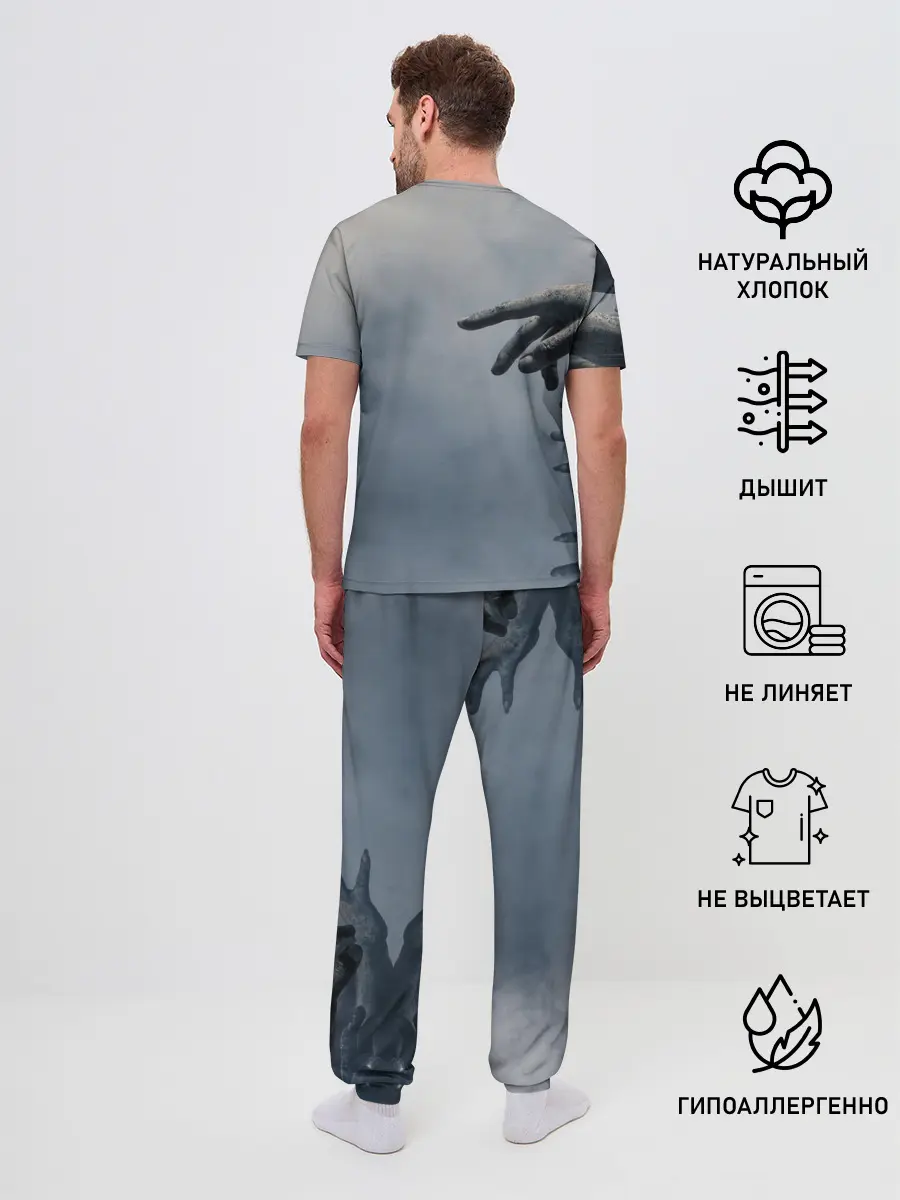 Мужская пижама с брюками / DAYZombie | ДЕЙЗИ