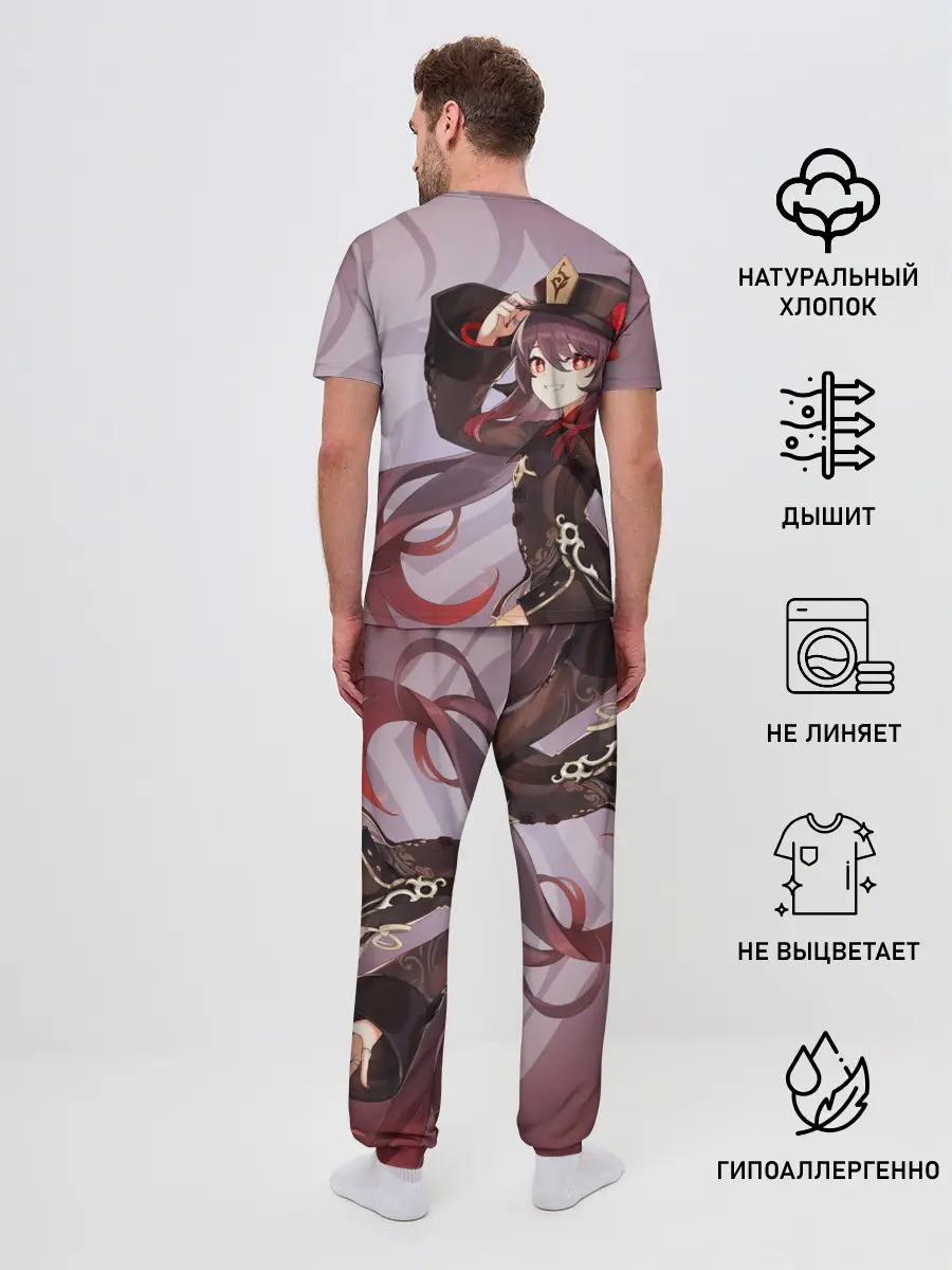 Мужская пижама с брюками / GENSHIN IMPACT, ХУ ТАО